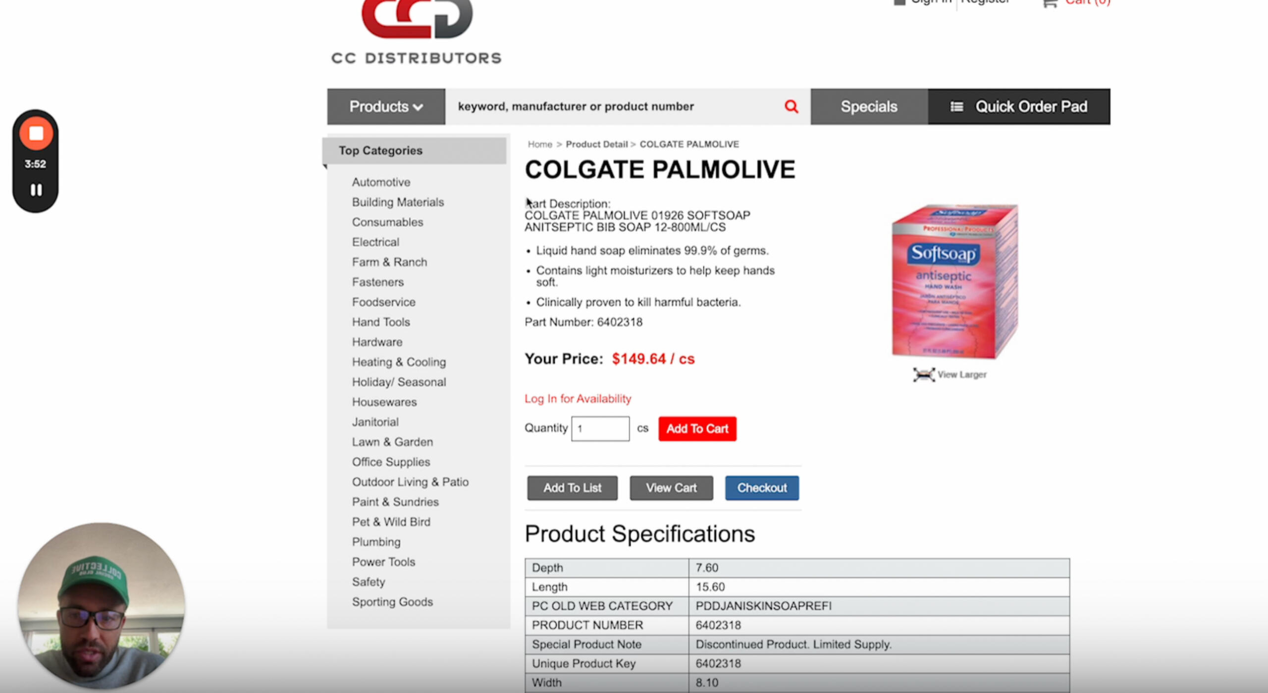 RECORDED VIDEO TRAINING MODULES